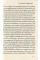 Letter from Birmingham Jail. Martin L. King