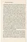 Letter from Birmingham Jail. Martin L. King