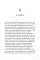 Ghost Stories. M.R. James
