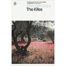 The Kites. Romain Gary