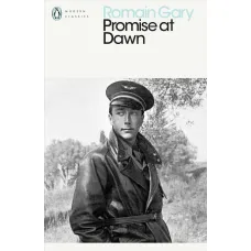 Promise at Dawn. Romain Gary