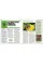 The Ecology Book. Big Ideas Simply Explained