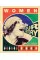 Women Our History