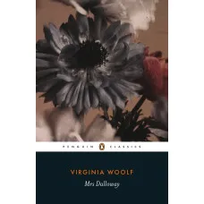 Mrs Dalloway. Virginia Woolf