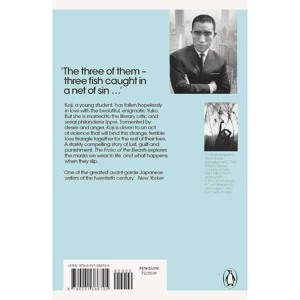 The Frolic of the Beasts. Yukio Mishima