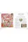 Myths & Legends. An illustrated guide to their origins and meanings