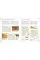 Myths & Legends. An illustrated guide to their origins and meanings