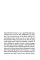 Visions of Gerard. Jack Kerouac