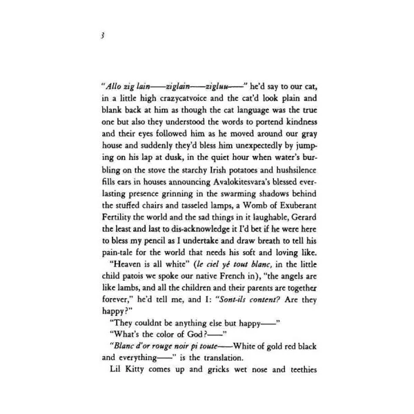 Visions of Gerard. Jack Kerouac