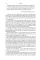 Letters 1944-1959. Albert Camus