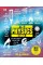The Physics Book : Big Ideas Simply Explained 