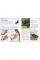 The Complete Dog Breed Book : Choose the Perfect Dog for You