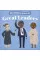 When I Grow Up - Great Leaders. Kids Like You that Became Inspiring Leaders