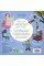 When I Grow Up - Great Leaders. Kids Like You that Became Inspiring Leaders