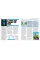 The Architecture Book : Big Ideas Simply Explained