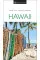 Hawaii (Travel Guide)