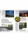 Hawaii (Travel Guide)