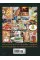 Together: Memorable Meals Made Easy