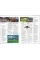DK Eyewitness Road Trips Great Britain