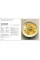 Curry : Authentic flavours from the world of spice for the modern cook 
