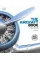 The Aircraft Book