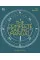 The Complete Sailing Manual