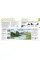 Digital Photography Complete Course