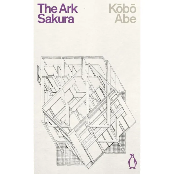 The Ark Sakura. Kobo Abe