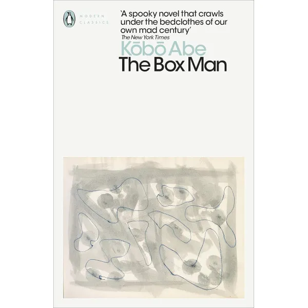 The Box Man. Kobo Abe 
