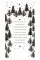 The Penguin Book of Christmas Stories - From Hans Christian Andersen to Angela Carter