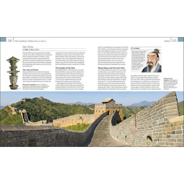 World History : From the Ancient World to the Information Age