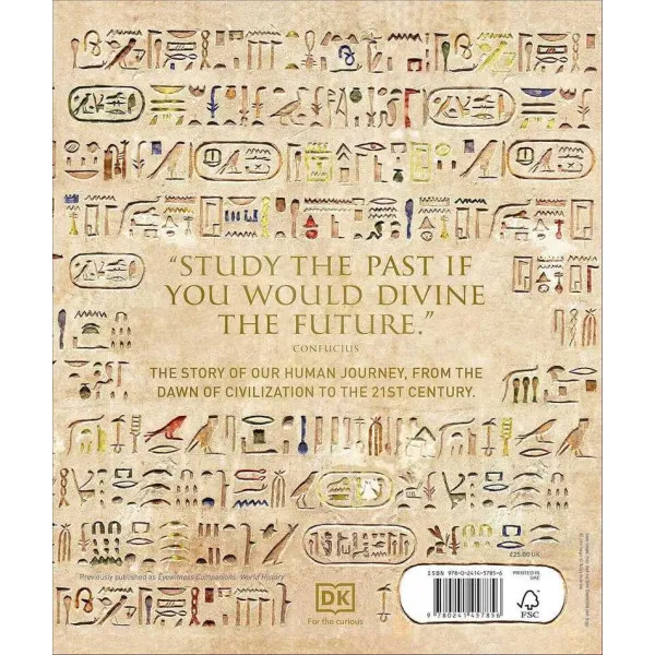 World History : From the Ancient World to the Information Age