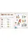 English for Everyone Junior Beginner's Practice Book