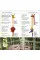 Knots Step by Step