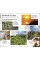 Bali and Lombok (Travel Guide)