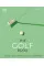 The Golf Book