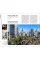 DK Eyewitness New York City