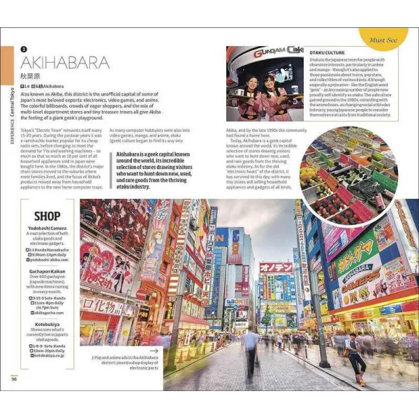 DK Eyewitness Tokyo