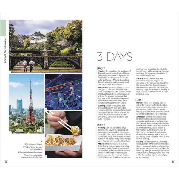 DK Eyewitness Tokyo