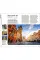 Prague (Travel Guide)