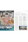 Road Trips France - Travel Guide