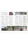 Road Trips France - Travel Guide