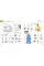 English for Everyone Illustrated English Dictionary with Free Online Audio