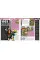 Marvel Year By Year A Visual History New Edition 