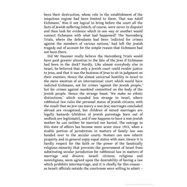 Eichmann in Jerusalem. Hannah Arendt