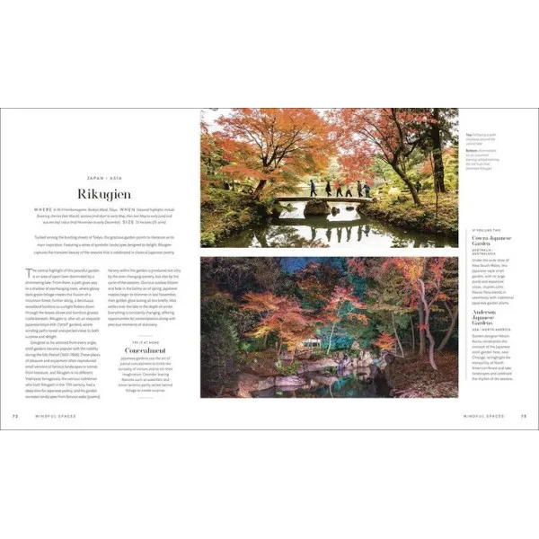 Gardens of the World