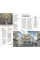 Sicily - DK Eyewitness Travel Guides