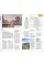 Sicily - DK Eyewitness Travel Guides