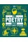 The Poetry Book. Big Ideas Simply Explained