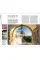 Budapest (Travel Guide)